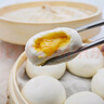 避风塘 蛋黄流沙包 350g（10只 ）速冻包子早饭面点 生鲜 微波食品 实拍图