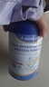 Aneoktur进口乳清蛋白粉牛初乳术后放化疗免疫球中老年人增强免疫力430g 实拍图