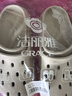 洁丽雅（Grace）洞洞鞋男士夏季户外开车凉鞋沙滩鞋EVA防臭外穿防滑手术室拖鞋男 实拍图