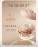 儒意（RUYI）377美白保湿补水面霜50g 淡化黑色素去斑黄褐斑雀斑女士祛斑霜 实拍图
