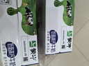 蒙牛低脂高钙牛奶 250ml*16盒 每100ml含125mg钙 健身伴侣（礼盒装） 实拍图