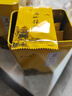 君山绿2025年明前新茶君山银针黄芽茶明前头采岳阳浓香型散装小袋便携 小泡袋分装51克*1罐 实拍图