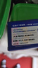 百草园任我行液体钙5条装 成人中老年骨质疏松钙片 维生素D3K2柠檬酸钙 实拍图