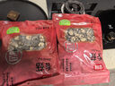 富昌 香菇干200g 小香菇 山珍蘑菇 煲汤材料 火锅食材 实拍图