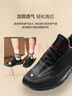 斯凯奇（Skechers）男鞋夏季软底轻便运动跑步鞋厚底透气休闲健步鞋65867 实拍图