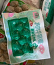 安井 虾滑 150g/袋 虾仁含量80% 火锅麻辣烫食材 速食熟食海鲜水产 实拍图