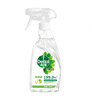 滴露（Dettol）家居厨房清洁除菌喷雾500ml冰箱除菌冰箱清洁剂冰箱除臭剂青苹 晒单实拍图