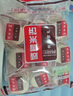 红允龙门炒米饼客家米饼米糕惠州特产饼干糕点类花生饼杏仁饼干绿豆饼 花生原味1斤 实拍图