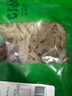 潮夫道冷藏黑千层2斤装川渝火锅食材麻辣烫牛毛肚牛百叶生鲜固体物60% 实拍图