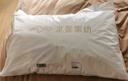 水星家纺枕头枕芯酒店枕头护颈枕头芯家用一对纯棉抗菌可水洗低枕48x74cm 实拍图
