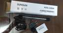 森森（SUNSUN）鱼缸灯led灯照明灯变色LED水族箱造景灯龙鱼灯潜水灯 【3W光之白】20cm长 适合25-35缸 实拍图