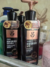 吕（Ryo）黑吕奢养头皮洗发水护发素滋养套装 洗400ml*2+护400ml  实拍图