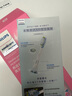 飞利浦（PHILIPS）【肖战推荐】钻石Ai电动牙刷 生日礼物 情侣 送男生女友 充电旅行盒清除牙菌斑HX9996粉 实拍图