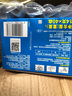 雷达（Raid）蚊香盘香家用檀香型灭蚊无烟驱蚊子老式文香宿舍接灰盘非无毒 雷达蚊香（檀香型40盘） 实拍图