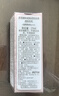苏菲娜（Sofina）隔离霜遮瑕素颜学生男女士礼物防晒SPF8 PA++控油妆前乳13ml 实拍图