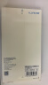 朗客 【2片装】适用华为Mate70防窥钢化膜mate70手机膜HUAWEI全屏覆盖超薄超清防偷窥手机贴膜 实拍图