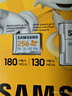 三星（SAMSUNG）256GB TF(MicroSD)内存卡 A2 U3 V30 4K 兼容switch无人机运动相机 索尼克游戏存储卡 读180MB/s 实拍图
