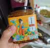 六味魔方 四川特产蒜蓉辣椒酱380g 农家自制手工香辣酱拌饭拌面彩椒剁椒酱 实拍图