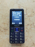 飞利浦（PHILIPS）E568A 宝石蓝 移动联通电信4G全网通 老年人手机智能 超长待机儿童功能学生手机 大字大声直板按键 实拍图
