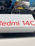 小米 Redmi 14C 国家补贴 6.88英寸护眼大屏 120Hz高刷 150%大扬声器 6GB+128GB 冰川银 实拍图