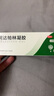 丽芙阿达帕林凝胶16g*2盒第三代维a酸乳膏医用祛痘印修复淡化痘印痘坑修复祛痘药膏去黑头收缩毛孔粗大修复细致 实拍图