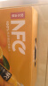 农夫山泉NFC橙汁果汁饮料100%鲜果冷压榨 橙子冷压榨300ml*10瓶礼盒 实拍图