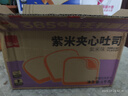 泓一厚切吐司面包1000g 手撕面包营养早餐健身代餐速食宿舍休闲零食品 实拍图