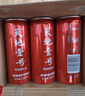 天地壹号 苹果醋饮料330ml*15罐青春版整箱低糖0脂肪 多喝醋有好处 实拍图