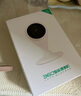 360摄像头家用智能300W小水滴5C 2K版网络wifi高清摄像头 远程监控 实拍图