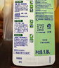 滴露（Dettol）消毒液灭活流感冠状病毒消毒水除菌1.8L*2洗衣家居宠物除螨杀菌 实拍图