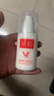 协和维生素e+c乳100ml*3亮肤光泽好气色护手霜身体乳乳液面霜补水保湿 实拍图