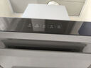 美的（Midea）燃气热水器水气双调ECO节能43%无极变升四季恒温智能免调多重安防LED大屏双重防冻开机自检MK1耀影 14L MK1S【一厨两卫】 天然气 实拍图