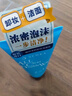 珊珂保湿泡沫洁面膏120g*3 洗颜专科男女通用洗面奶 深层清洁洁面乳  实拍图