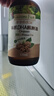 爷爷的农场有机DHA核桃油食用油110ml 凉拌热炒油 赠宝宝辅食食谱 实拍图