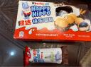 健达快乐河马巧克力饼干5条装103.5g可可酱注心零食生日礼物520礼物 实拍图