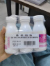 钙尔奇液体钙270粒 钙片儿童青少年成人补钙 柠檬酸钙维生素D软胶囊 实拍图