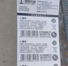 天球CR2032纽扣电池5粒3V锂电池适用大众奥迪现代等汽车钥匙遥控器电子称主板小米盒子电池cr2032 实拍图