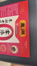 东湖 6度零添加老陈醋年货送礼2.4L/桶中华老字号（新老包装随机发） 实拍图
