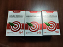 Vinsic水蛭素心脑梗降血压血脂甘油三酯调节三高软化血管清道夫中老年人 【3瓶改善装】（立享85折） 实拍图