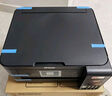爱普生（EPSON）L4268墨仓式彩色无线多功能一体机家用/办公打印（打印复印扫描wifi自动双面） 实拍图