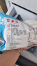 聚春园正宗福州鱼丸450g特产小吃手工包心鱼丸方便菜加热即食火锅食材 实拍图