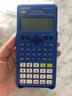 卡西欧（CASIO）FX-82ES PLUS A-2 函数科学计算器学生考试日常学习慧白 大学高中初中学生适用无存储功能 实拍图