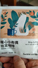 瑞幸咖啡挂耳咖啡2风味混合装10g*20袋手冲滤泡挂耳0蔗糖黑咖啡粉运动健身 实拍图