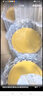 雅培全安素特医全营养配方粉 900g 香草味 补充蛋白质粉 中老年营养粉 实拍图