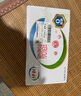伊利 脱脂牛奶250ml*24盒/箱 零脂肪 好营养 礼盒装 3月底产 实拍图