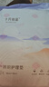 产褥垫12片60*90cm+婴儿透气隔尿垫80片33*45cm  防渗防漏组合垫 实拍图