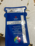 丽得姿（LEADERS）美蒂优韩国进口深层补水保湿氨基酸面膜25ml*20片/2盒送男士 实拍图