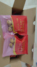 十月稻田 去皮去核糯枣礼盒500g 新疆灰枣 无核 干果零食 煲汤煮粥 零食 实拍图