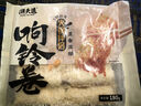 潮夫道响铃卷180g 火锅食材关东煮螺蛳粉 豆皮腐皮卷炸腐竹炸响铃玲玲卷 实拍图