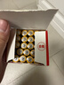 南孚7号电池30粒 七号碱性 聚能环4代 适用耳温枪/血糖仪/无线鼠标/遥控器/血压计/挂钟/血氧仪等 实拍图